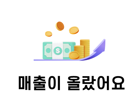 혜택1