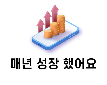 혜택2