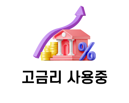 혜택3