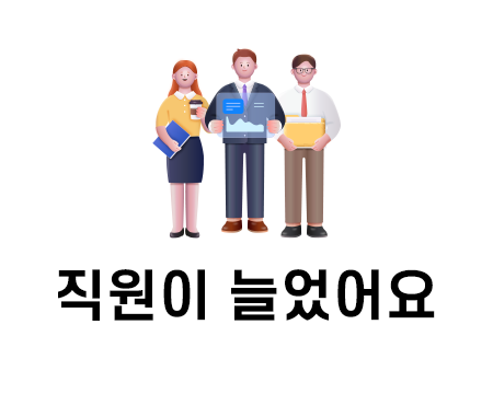 혜택4