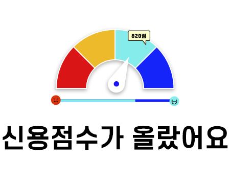 혜택5